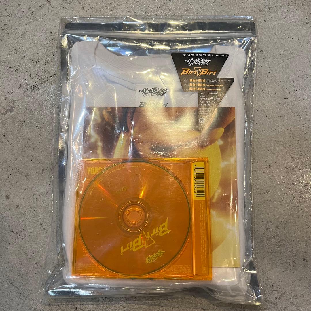 

[USED] YOASOBI Biri-Biri Limited Edition A Yoasobi Biri-Biri 3