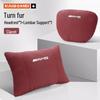 Mercedes-AMG Vito, SL, CL, V-Class, EQS, EQC Headrest Lumbar Support and Neck Pillow