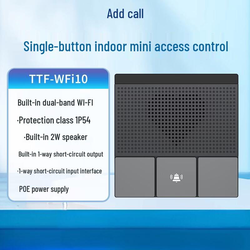 TTF SIP IP Network Mini Alarm Terminal (CN version)