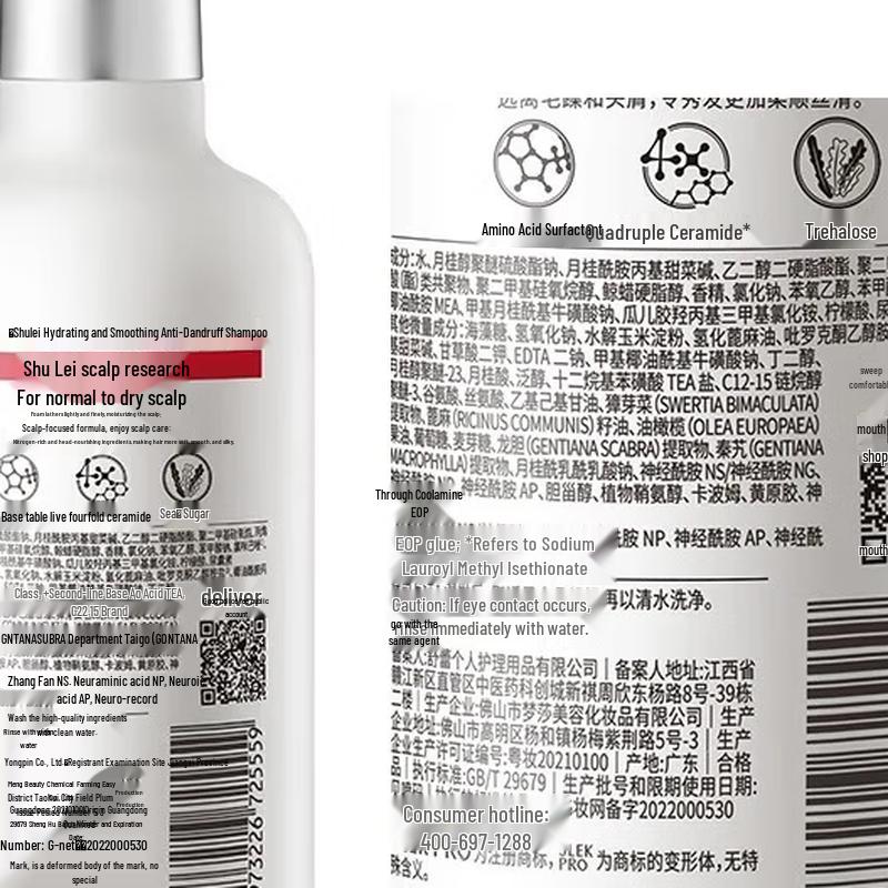 SULVAY PRO Scalp Care Travel Set