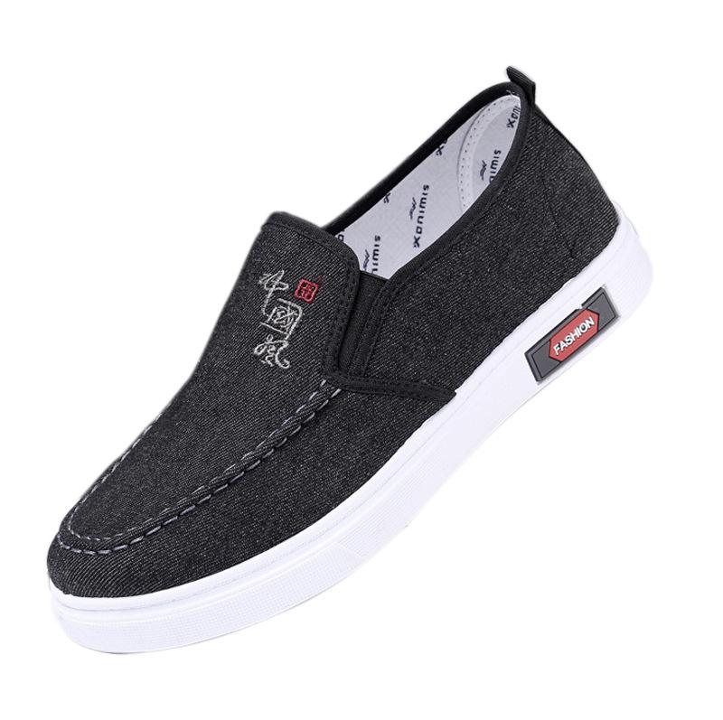 Men's Summer Casual Slip-On Canvas Shoes – Soft Sole, Non-Slip, Korean Style