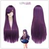 Long Synthetic Wig For Cosplay Anime Doki Doki Literature Club Yuri