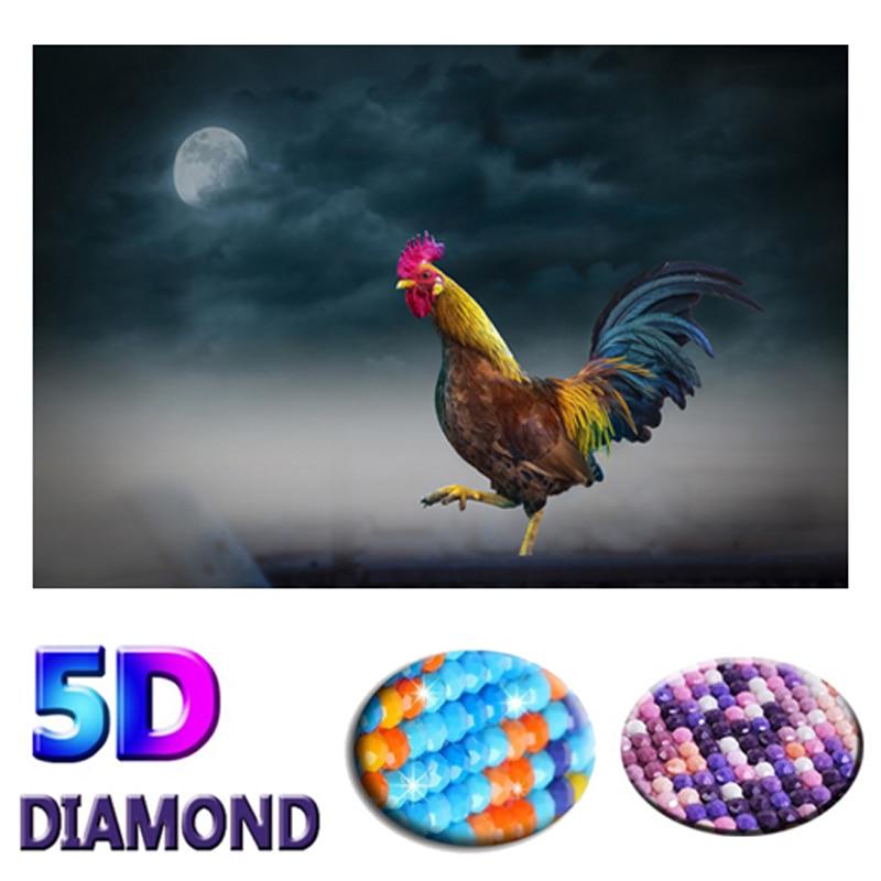 Diy Full Diamond Painting Cock DIY Painting Cross Stitch Animals Diamond Painting