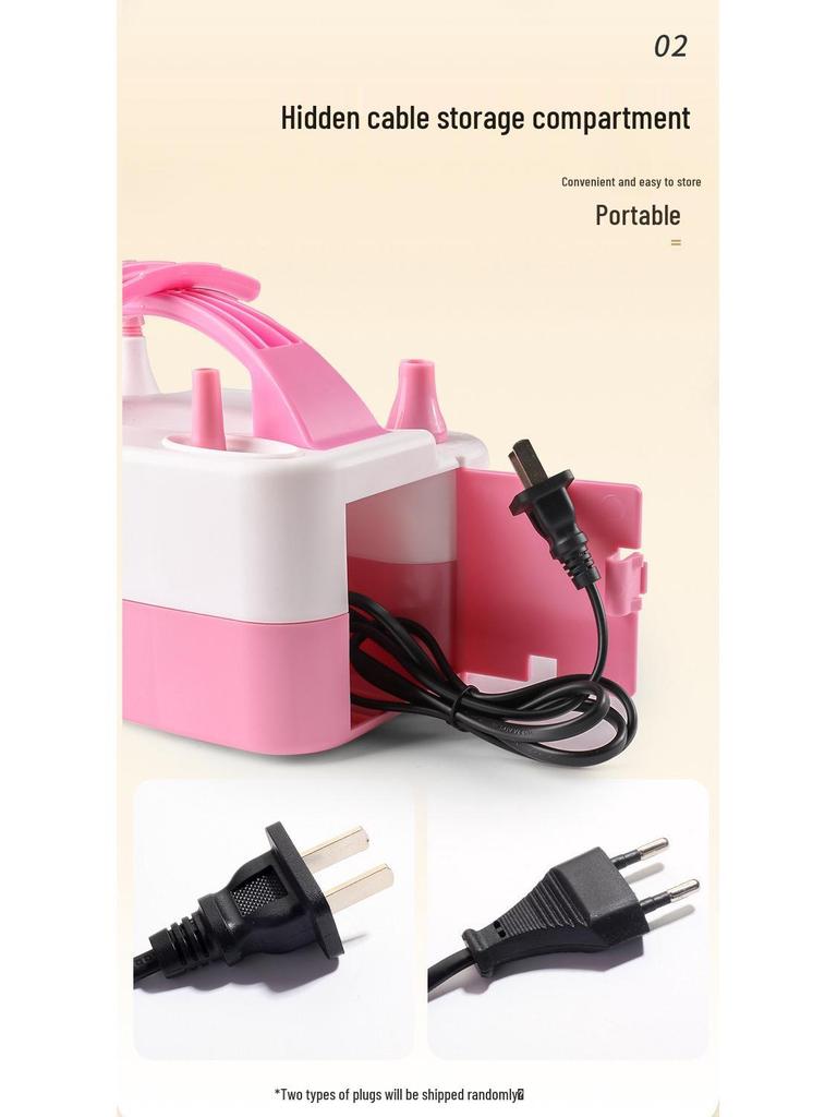 Dual-Layer Electric Balloon Inflator Pump