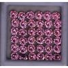 CERTIFIED Natural Pink Sapphire 16 Pcs, 5 MM Round Cut Loose Gemstone Lot
