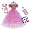 Mixed Style Snow Fairy & Long Hair Princess Dress, Girls Halloween Multi-theme Stage Gown