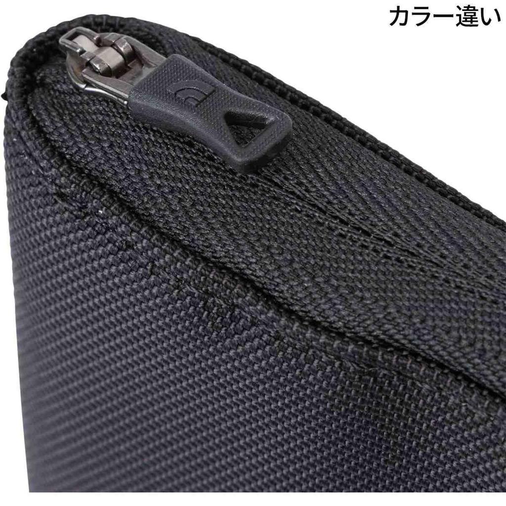 Shuttle Travel Organizer Smoked Pearl ONESIZE