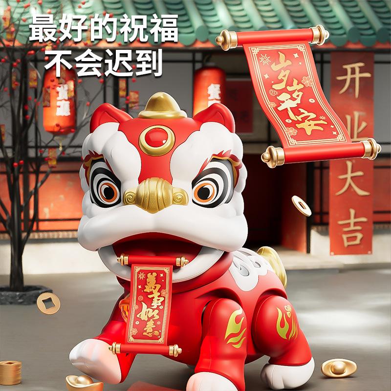 Electric Blink Swing National Tide Lion Dance Music Simulation Walking Lion Dance Doll Creative Gift