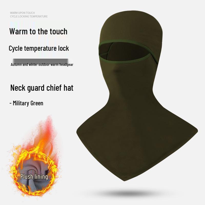 

Балаклава и шаль премиум-класса однотонные с начесом внутри для зимнего тепла One Size