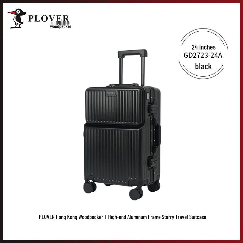 Plover Star Shine 24-inch Hardside Spinner Luggage