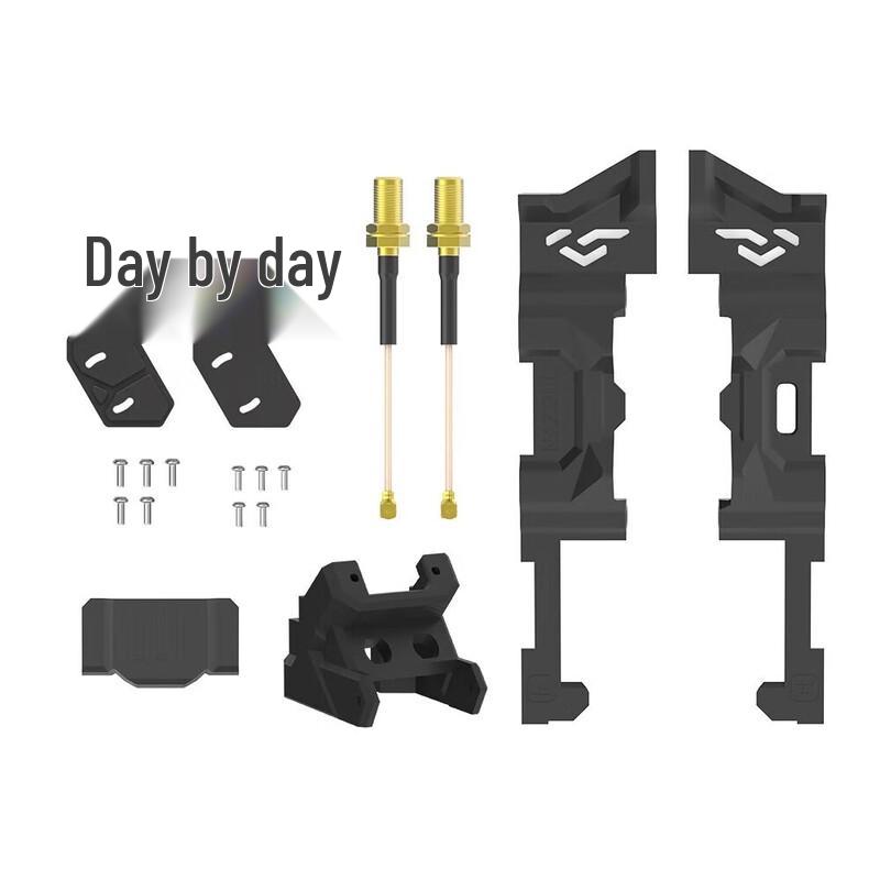 

IFLIGHT Nazgul Evoque F4 DJI O4 Pro Air Unit Upgrade Kit (CN version)