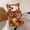 Velvet Paw Little Monster Protective Case for iPhone 12/13/14/15/16 Pro Max