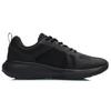 New LiNing Shock Absorbers With Slip Resistant And Abrasion Resistant Properties Low Top Running Shoes Men's ARSR047-5