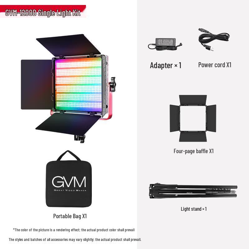 GVM 800D RGB LED Video Panel Light