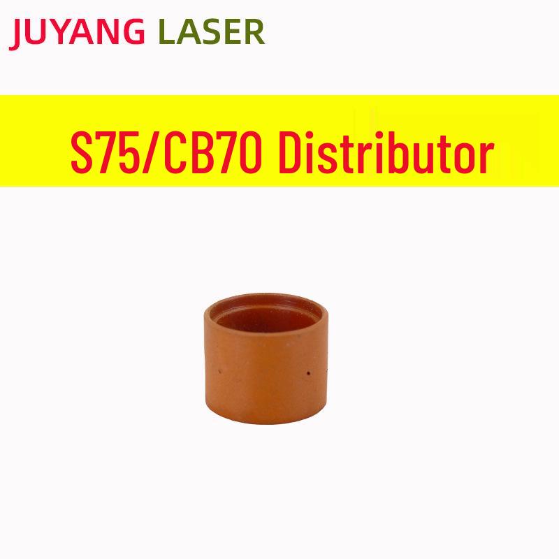 S75 Cutting Torch Nozzle & Electrode Set: CB70 Electrode, PR0117 Nozzle, PD0114, S105 Torch & Electrode