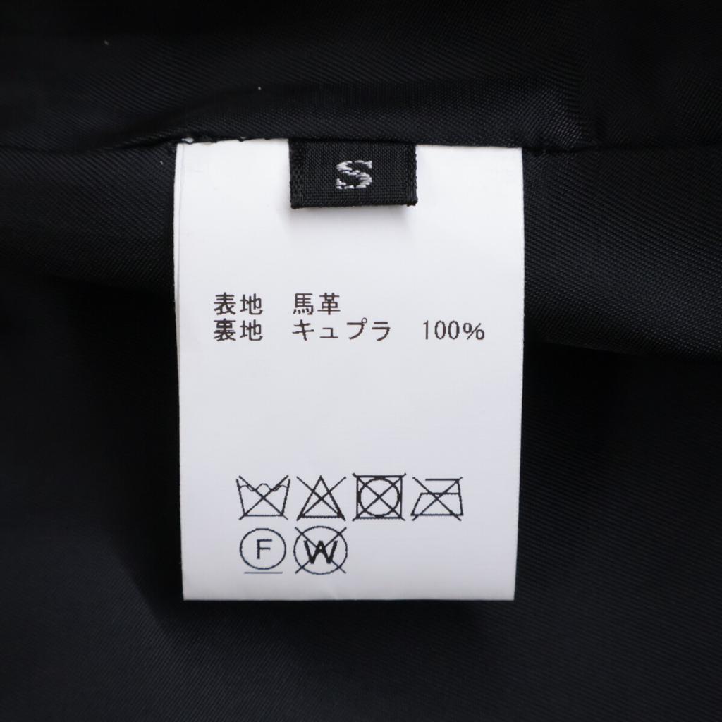 JELADO [Excellent Condition] JP94409 44Leather JKT Horsehide 44 Jacket S blackUsed