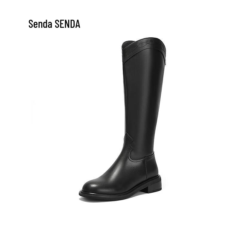 Senda Women's ZTI68DG5 Long Fashion Boots