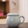Yingyin Ru Kiln Ceramic Tea Mug with Lid