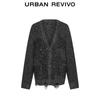 UR2025 Women's Sequin Distressed V-Neck Oversized Knitted Cardigan