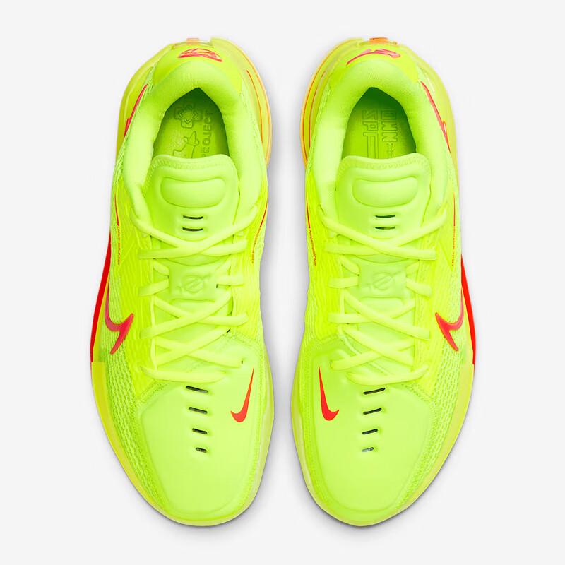 Nike G.T. Cut 1 Men's Basketball Shoes