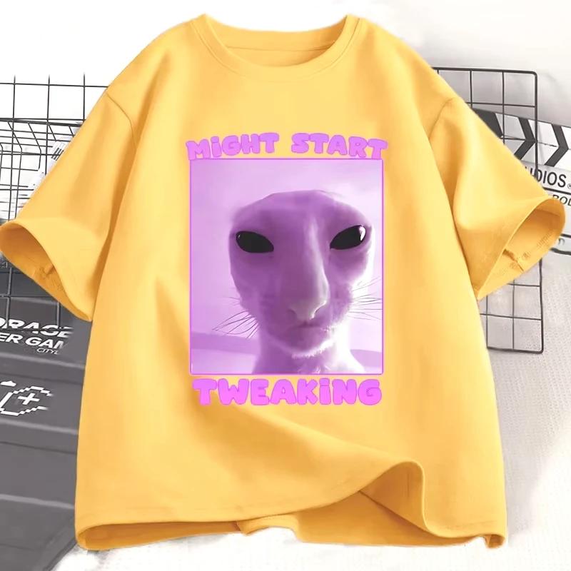 

Забавная футболка с мемом про кота для мужчин и женщин, футболка с кошками, футболки с мемами, причудливая, безумная футболка, глупые, дурацкие, ах футболки, повседневные футболки, топ 3XL