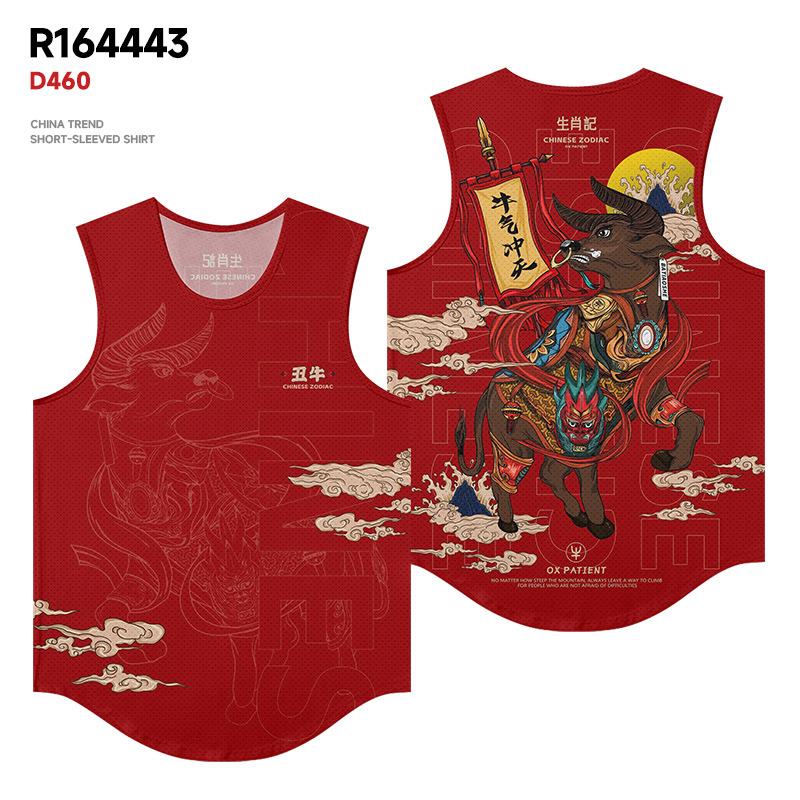 

Летняя футболка с круглым вырезом, 3D-принтом в китайском стиле, с уродливым узором зодиакального Быка, модная повседневная безрукавка, мужские футболки M