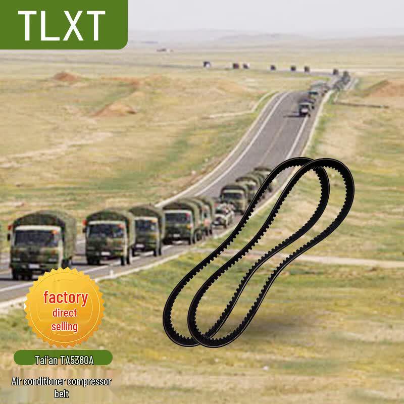 TLXT Taian TA5380A AC Compressor V-Belt