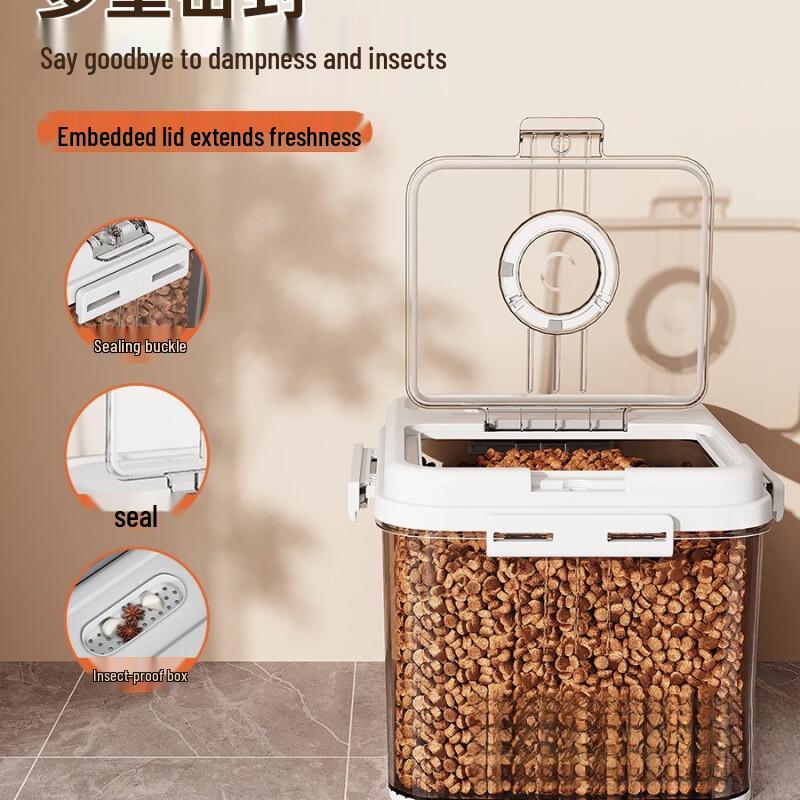 Handon Pet Food Storage Container