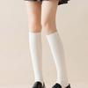 TSH Preppy Knee Socks 3 Colors