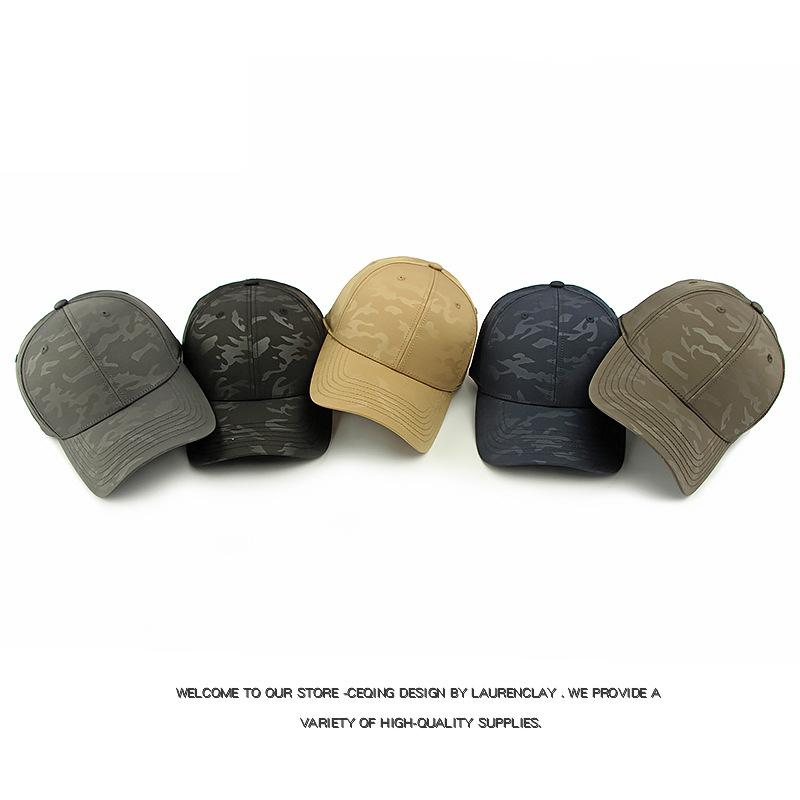 Camouflage Print Baseball Cap Men's Outdoor Sunscreen Hat