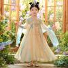 Girls' Summer Ancient Style Hanfu Dress