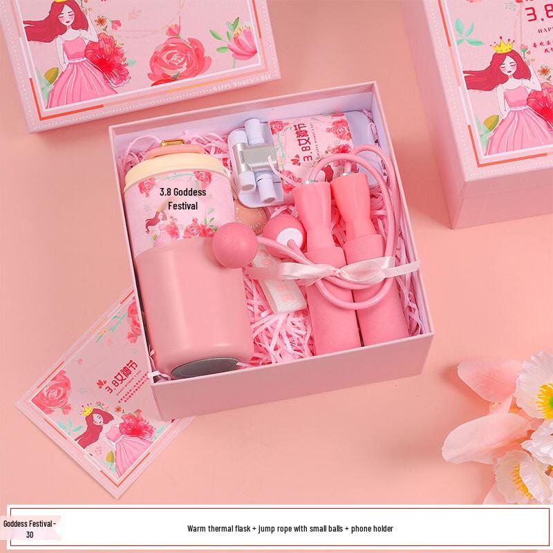 AiQiYiXuan A1 Women s Day Stainless Steel Gift Set