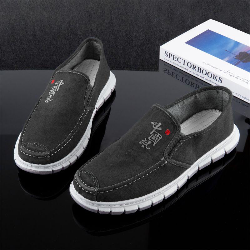 Summer New Fashion Beggar Canvas Shoes Men Breathable Casual Old Beijing Cloth Shoes Lazy One Pedal Work Shoes