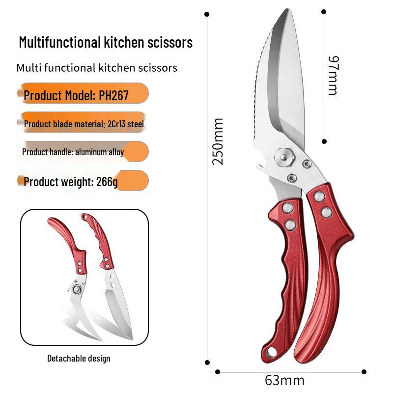 Multifunctional German Titanium Steel Kitchen Scissors for Poultry and Bones - Food Grade