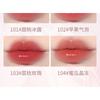 Biya - Sweet Heart Hydrating Lip Gloss - 4 Colors