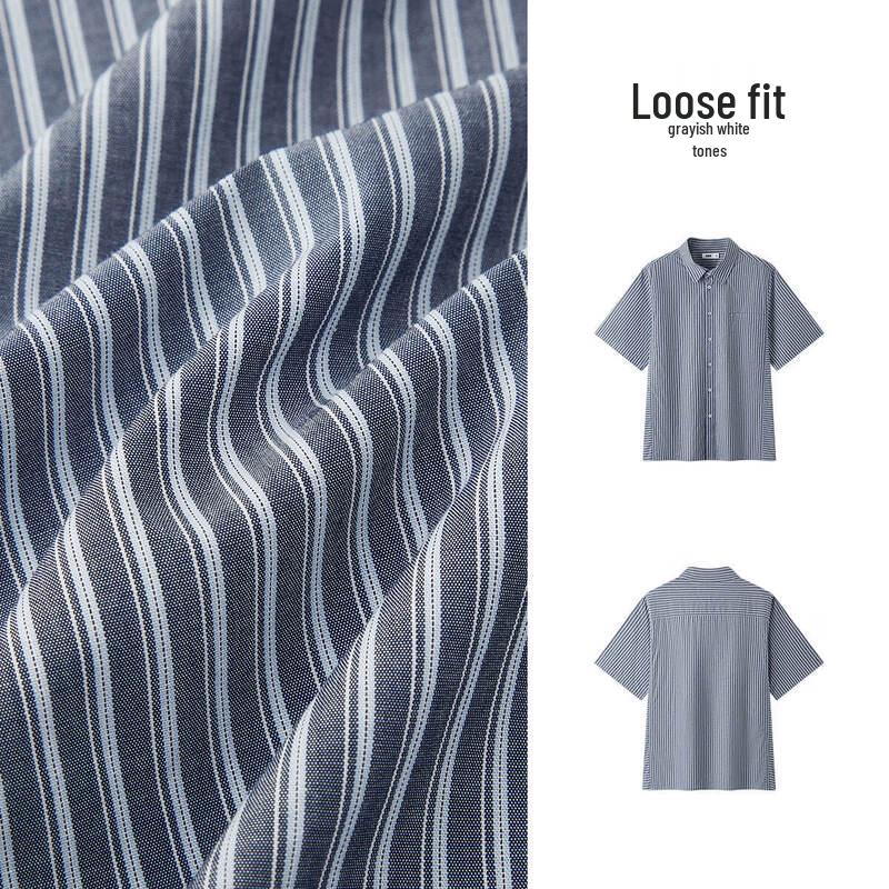 Semir Men's Striped Short-Sleeve Casual Shirt