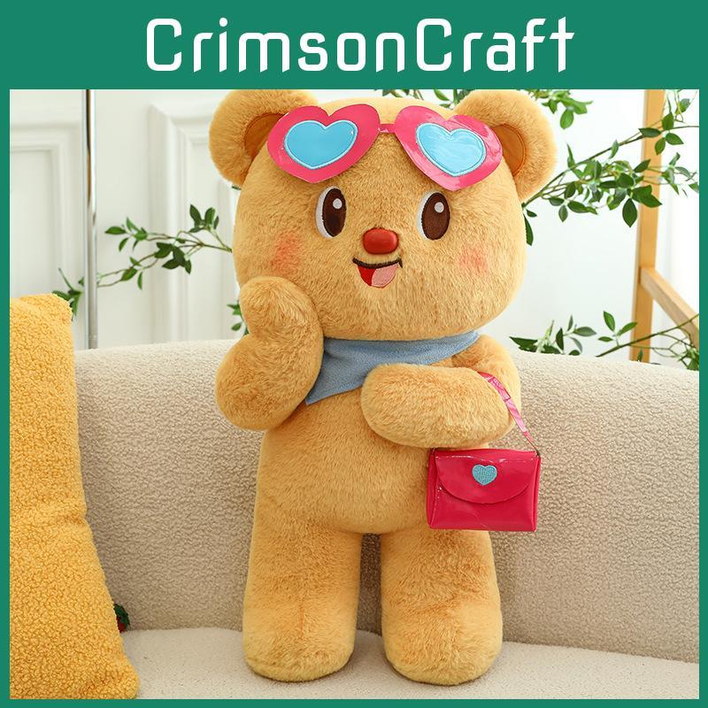 Teddy Bears Animal Stuffed Plush Toys Multi Sized Dolls Children Gift Birthday