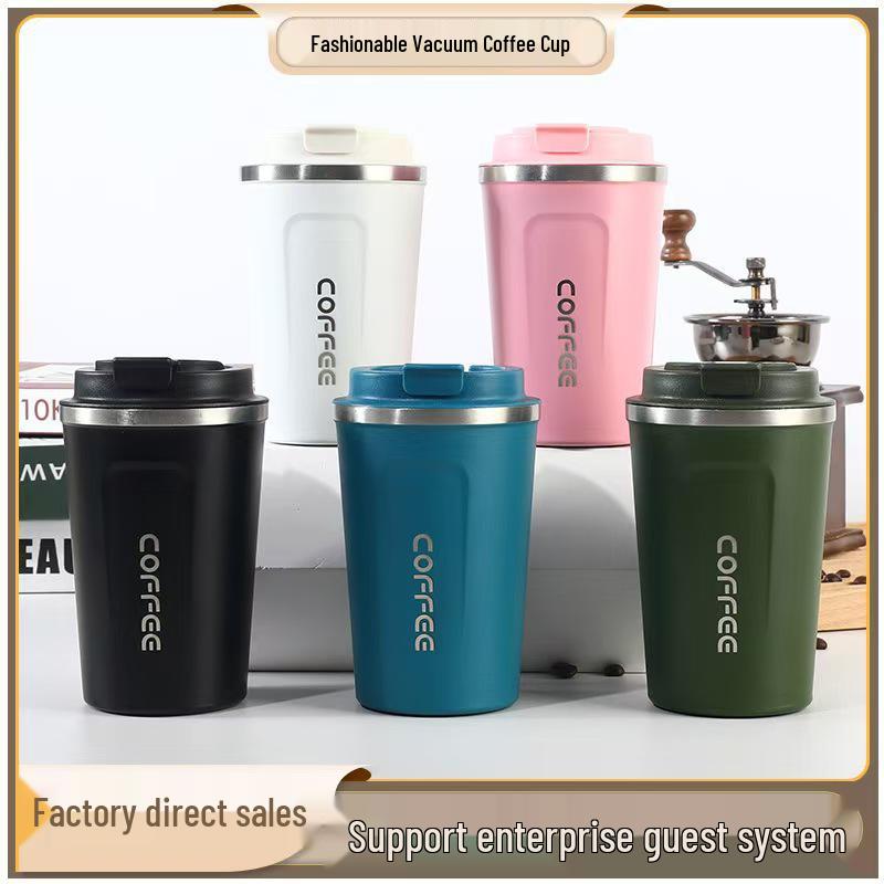 Second Gen Grooved 304 Stainless Steel Insulated Coffee Cup