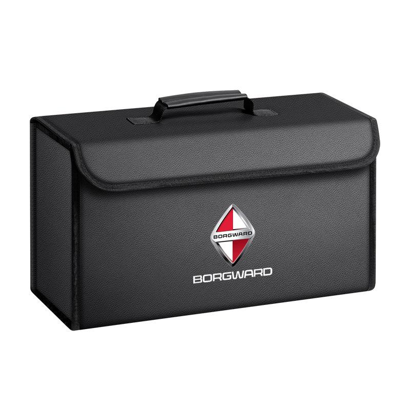 Borgward BX Series Trunk Organizer Storage Box