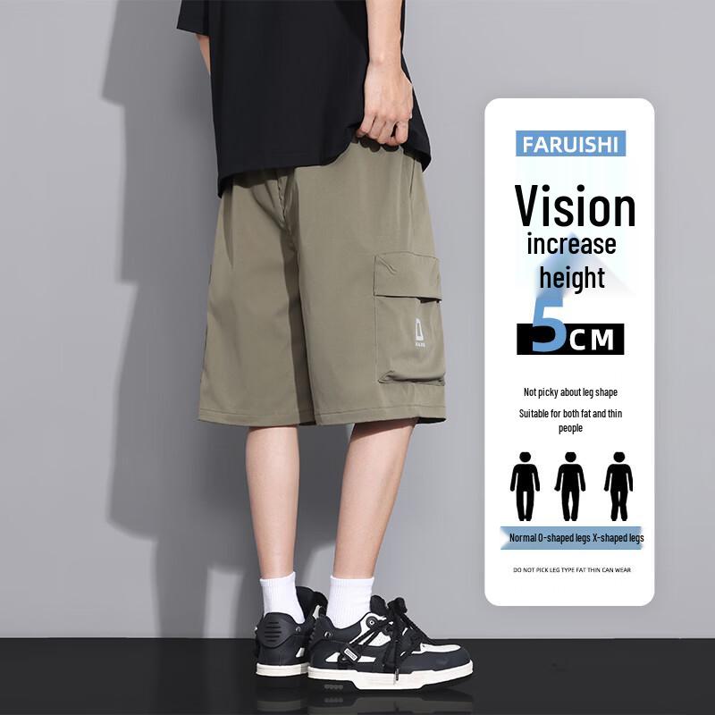 

Мужские летние свободные шорты-карго FARUISHI 7XL