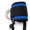 TULX Fitness Ankle Strap