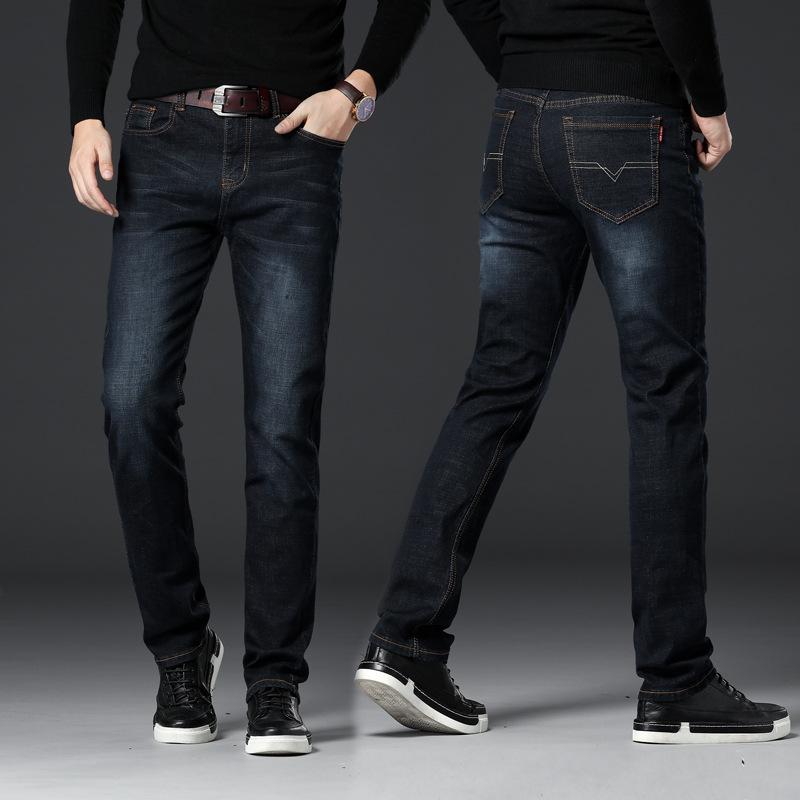 Summer Thin Section Long Trousers Men's Jeans Men Straight Loose Loose Casual Slim Trend Versatile Spring and Autumn New Models
