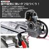 [Aluminum-Resistant To and Corrosion] Let's II Carburetor SUZUKI CA1KA 1993 and More General