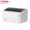 Canon A4 Laser Printers and Multifunction Devices CN Plug (adapter Included)