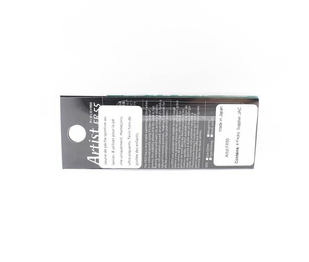 Jackson Artificiale Artist FR 55 Sinking Minnow MK (0889)