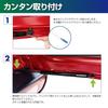SEIWA IMP390 Rear Hatch a accessory for Suzuki and Nomad with a assists with opening and and provides trunk and rear hatch This Jimny accessory