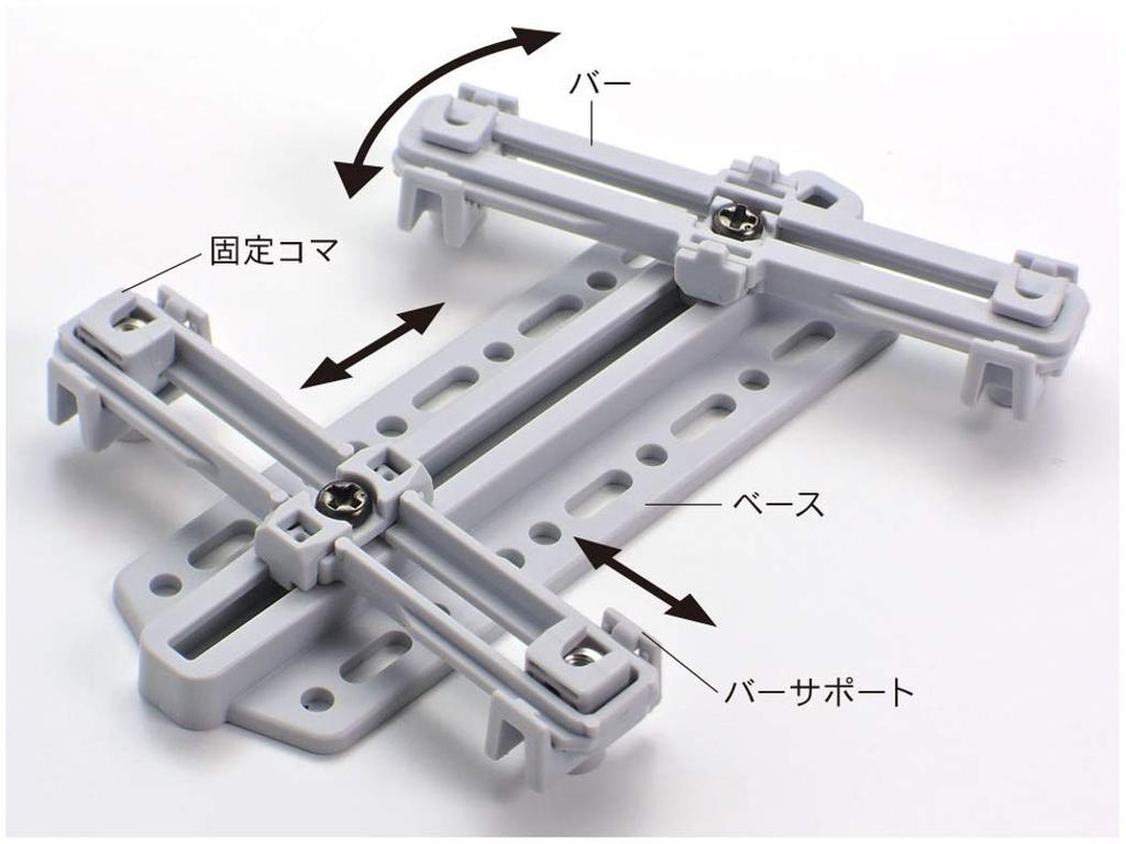Tamiya Fun Craft Series 234 Universal Plate Slide Adapter 70234 No.