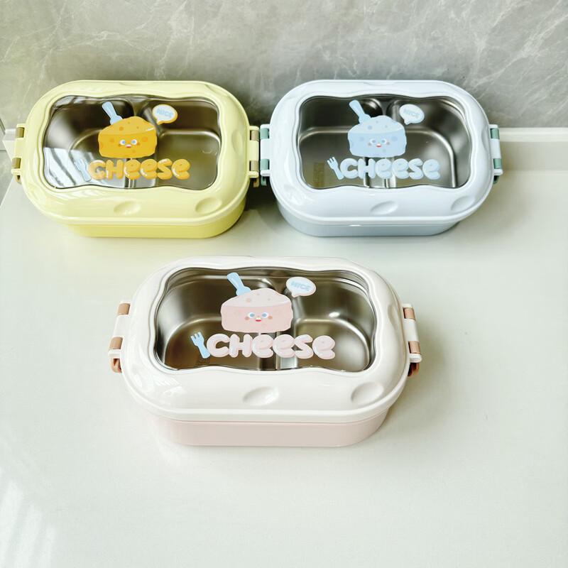 ZISIZ 304 Stainless Steel Cartoon Insulated Heated Lunch Box
