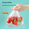 Meiliya Disposable PE Food Storage Covers