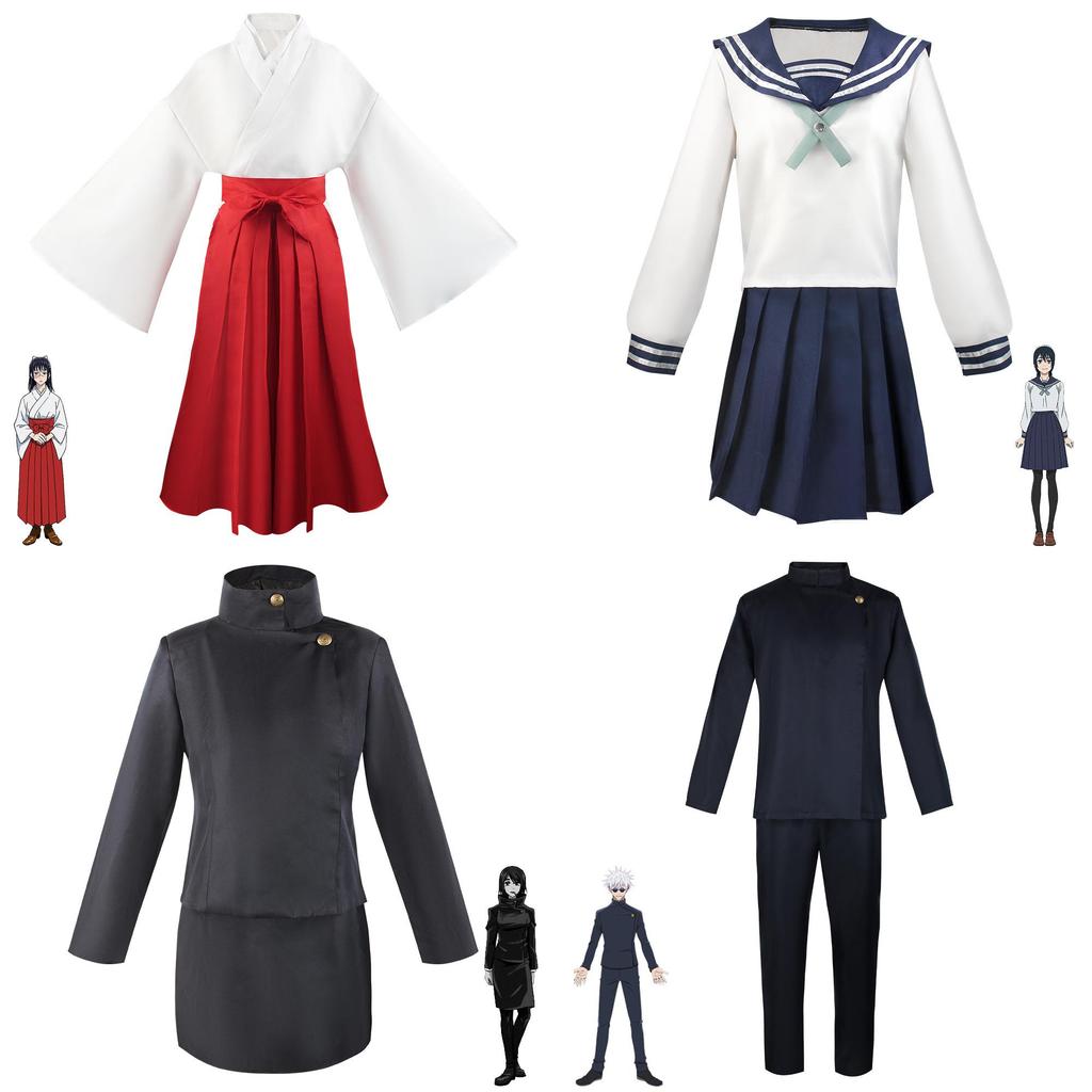Jujutsu Kaisen Cosplay Costume For Toge Inumaki With Polyester And Spandex For Anime Events